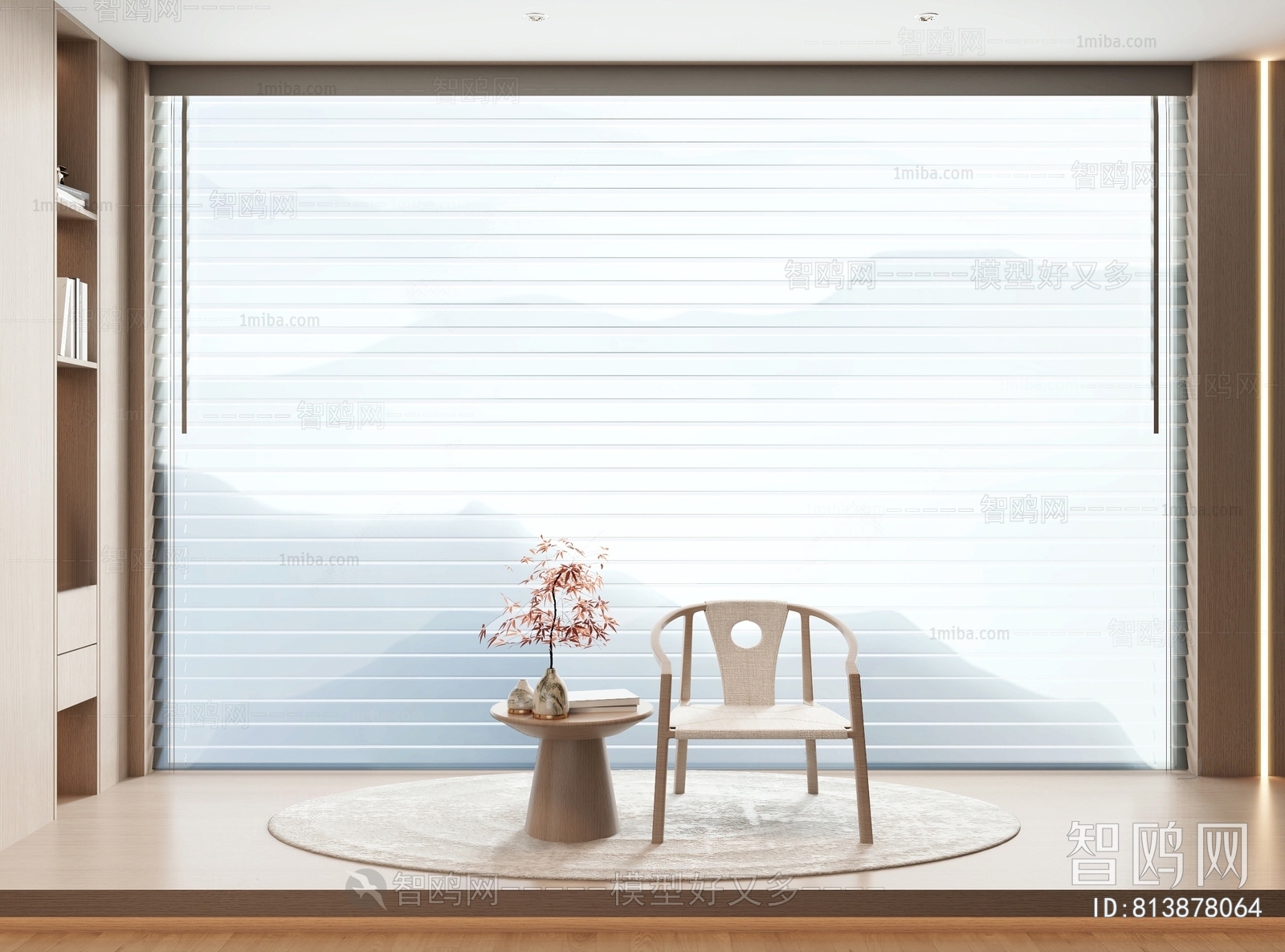 New Chinese Style Venetian Blinds