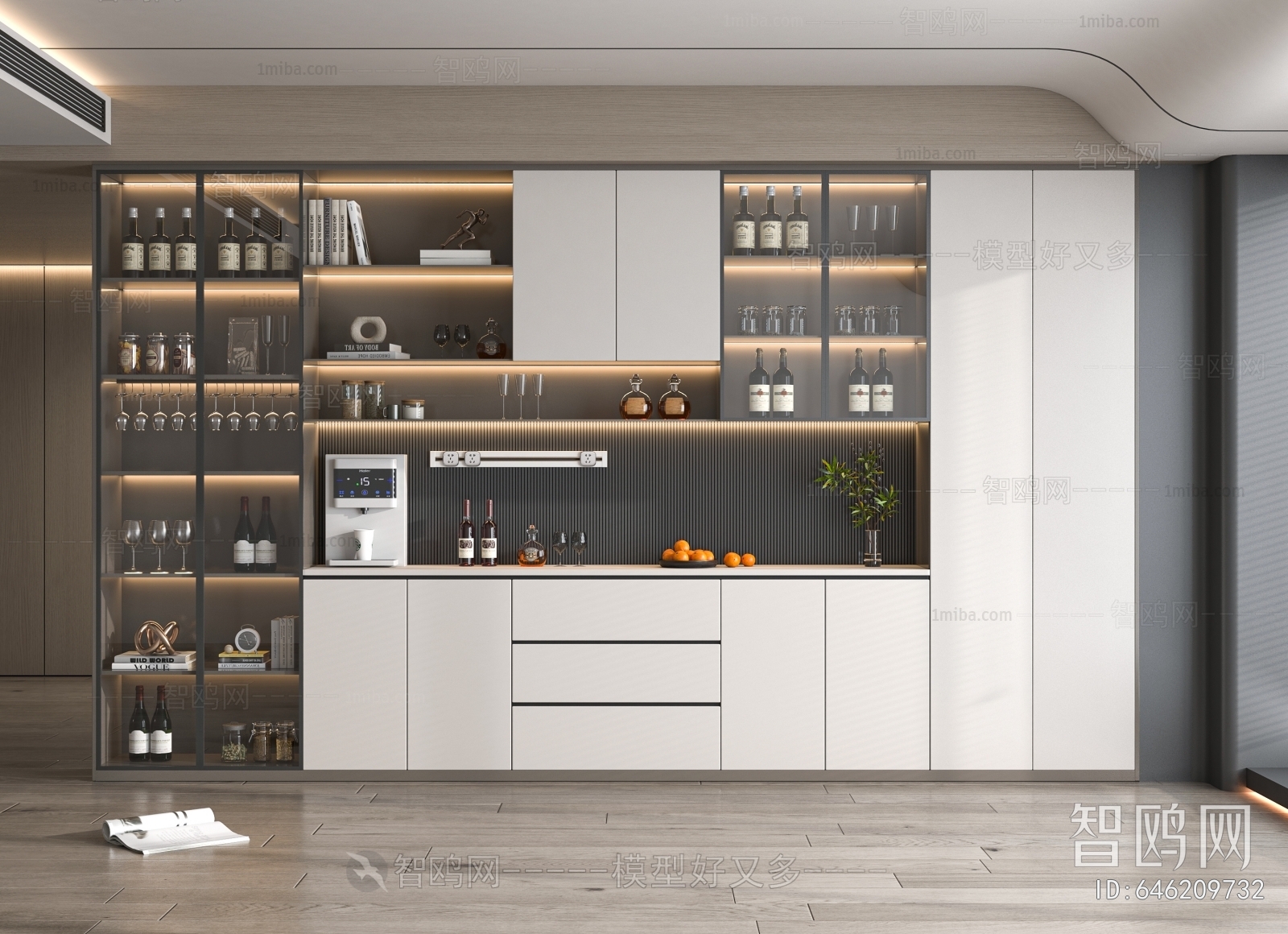 Modern Wine Cabinet