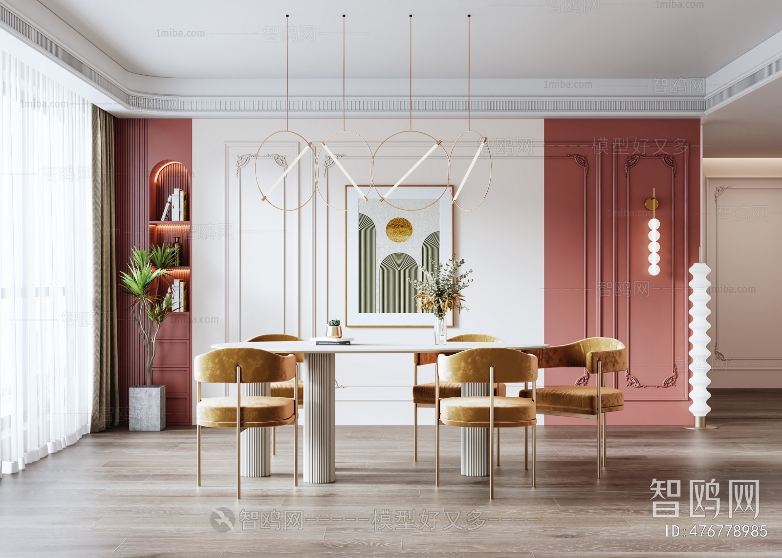 French Style Dining Room