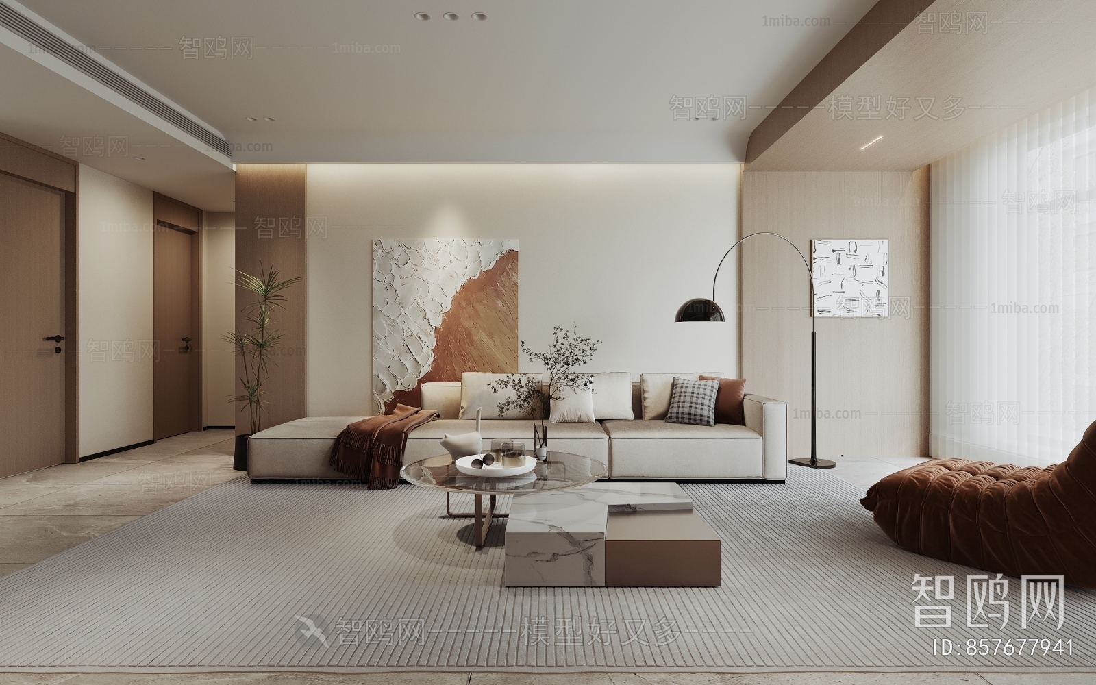 Modern A Living Room