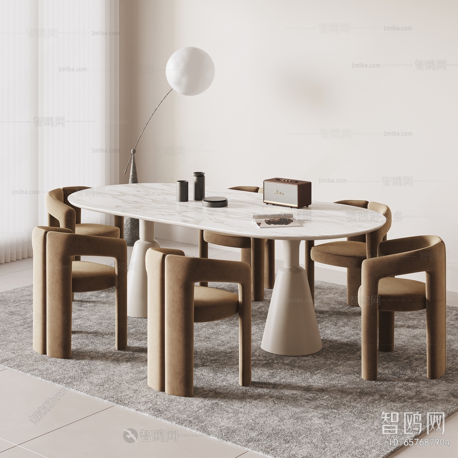 Modern Dining Table And Chairs