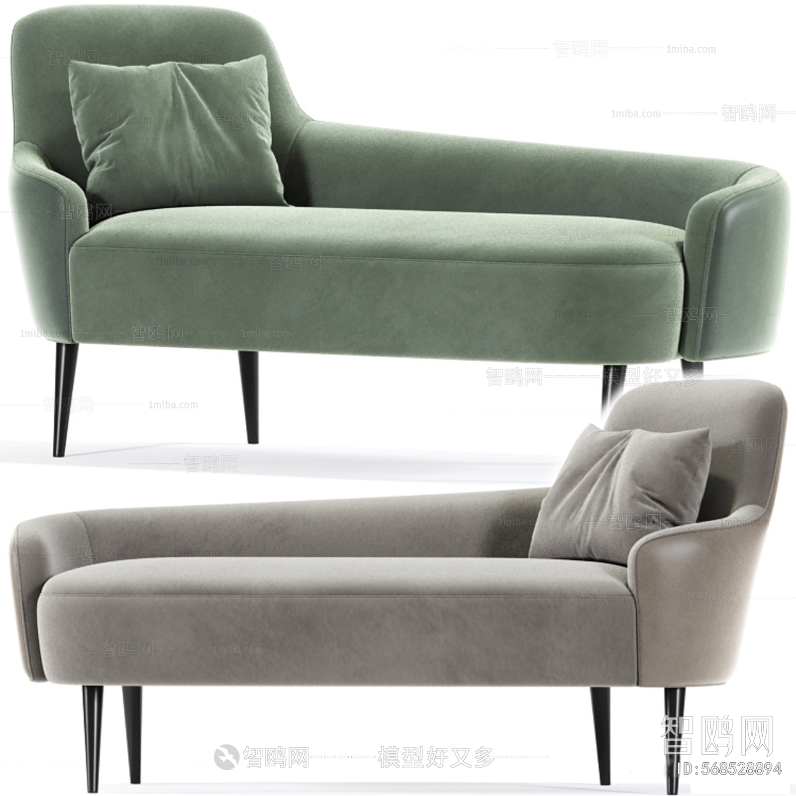 Modern Noble Concubine Chair