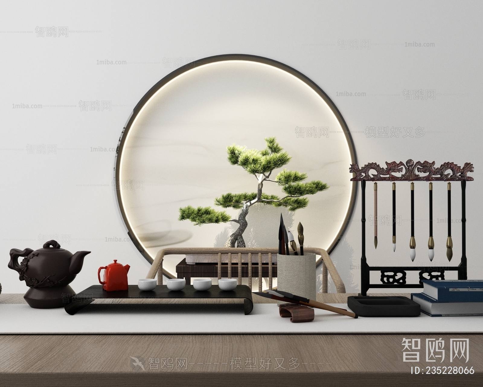 New Chinese Style Tea Set