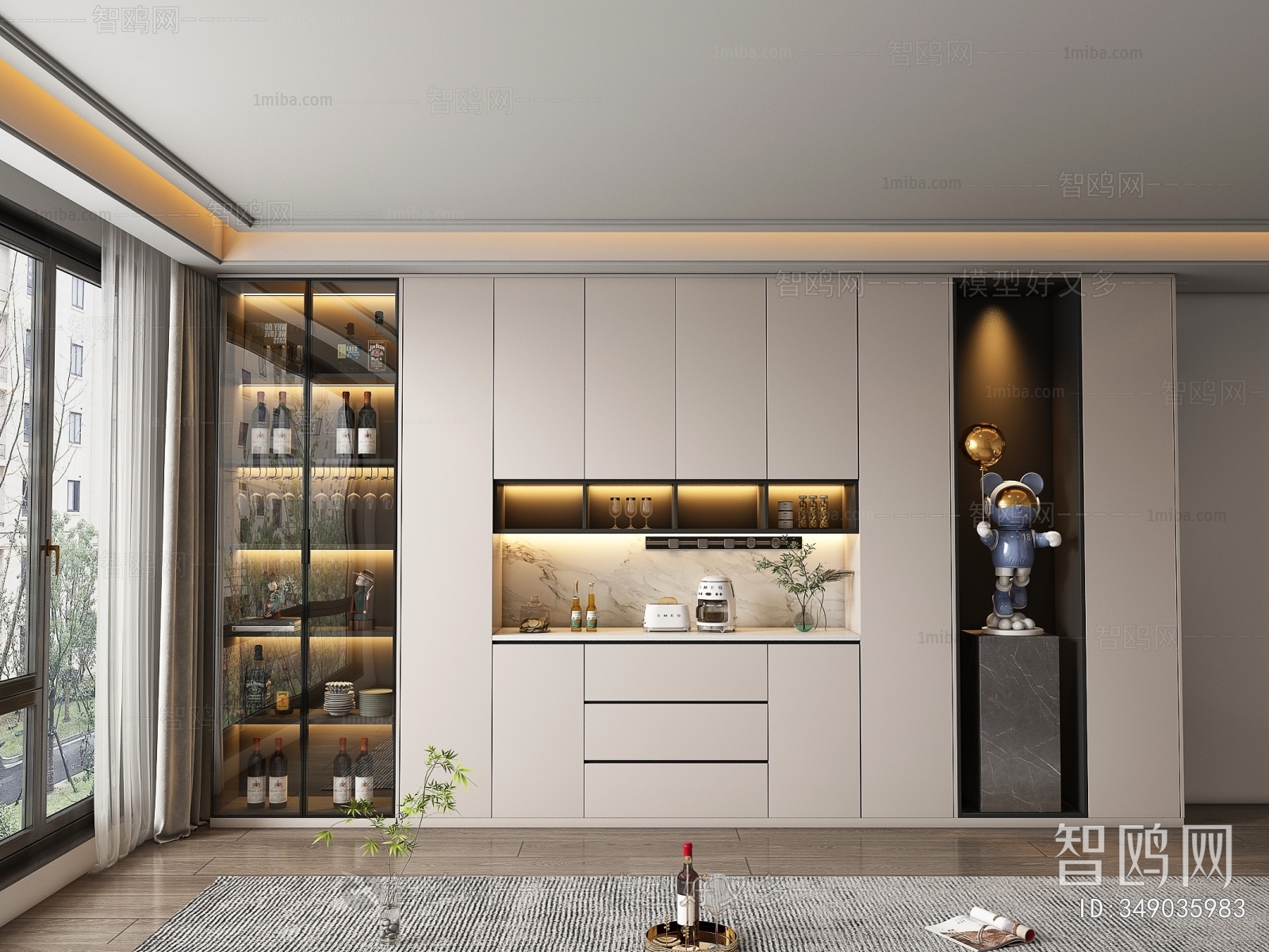 Modern Wine Cabinet