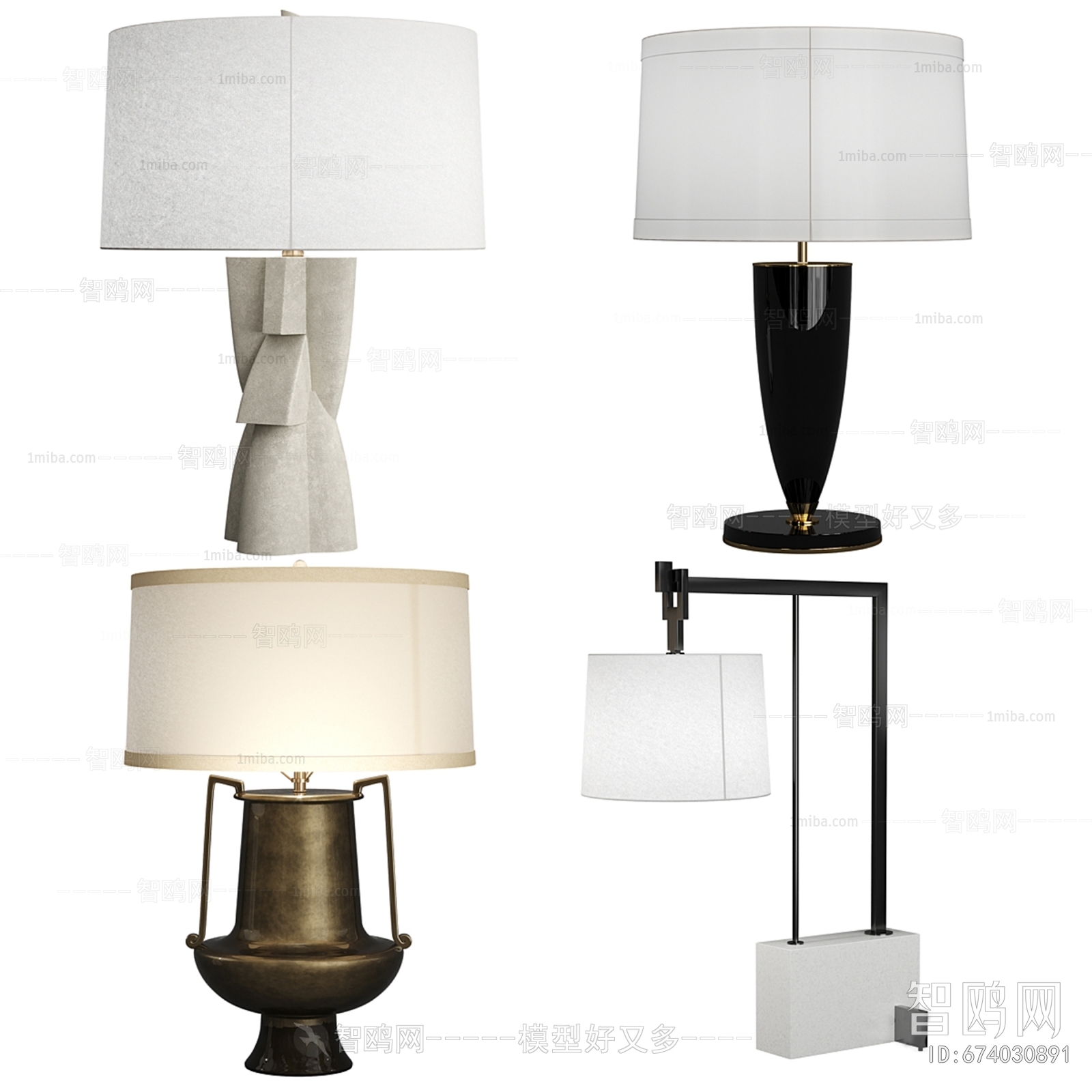 Modern Table Lamp