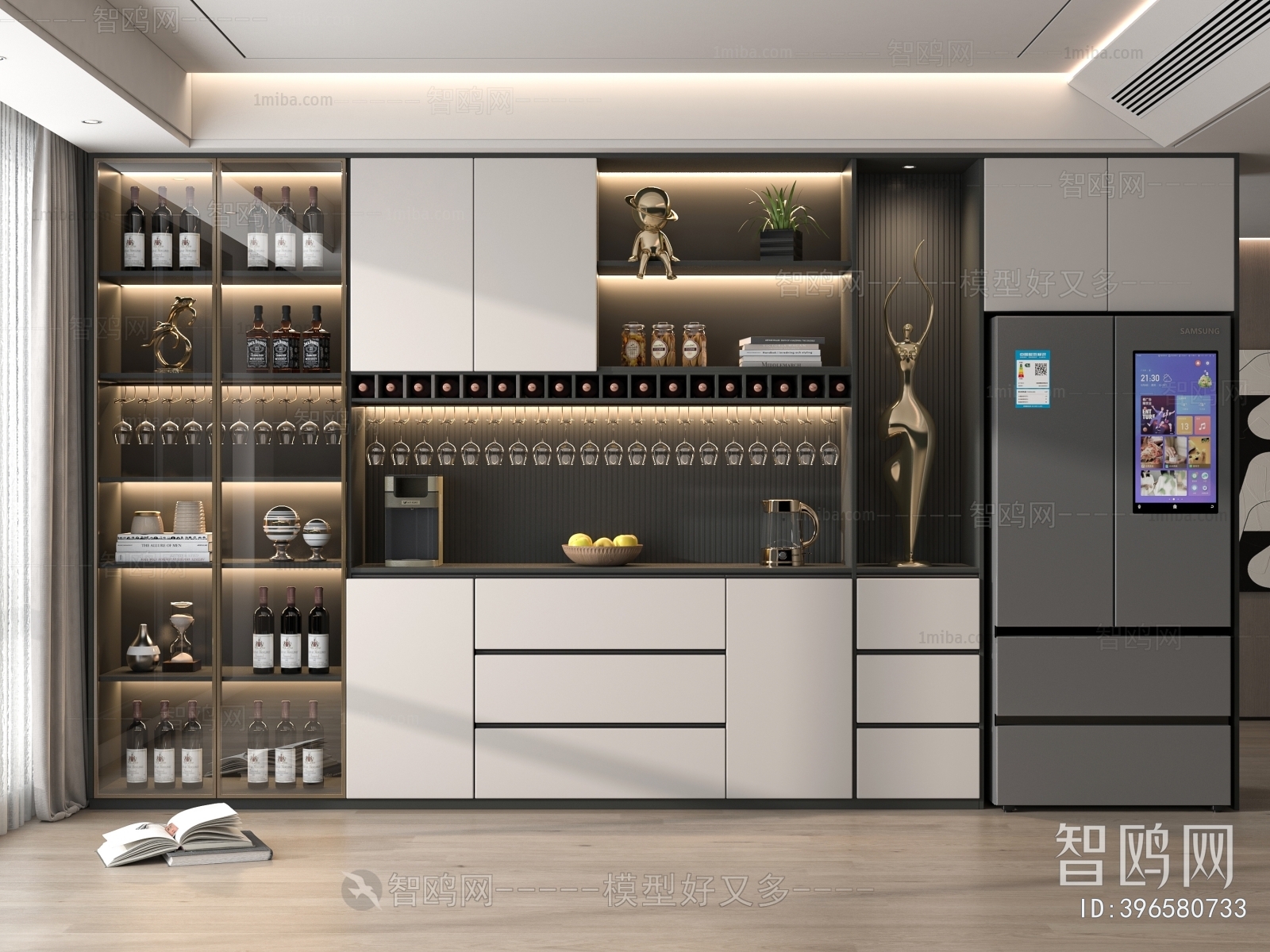 Modern Wine Cabinet