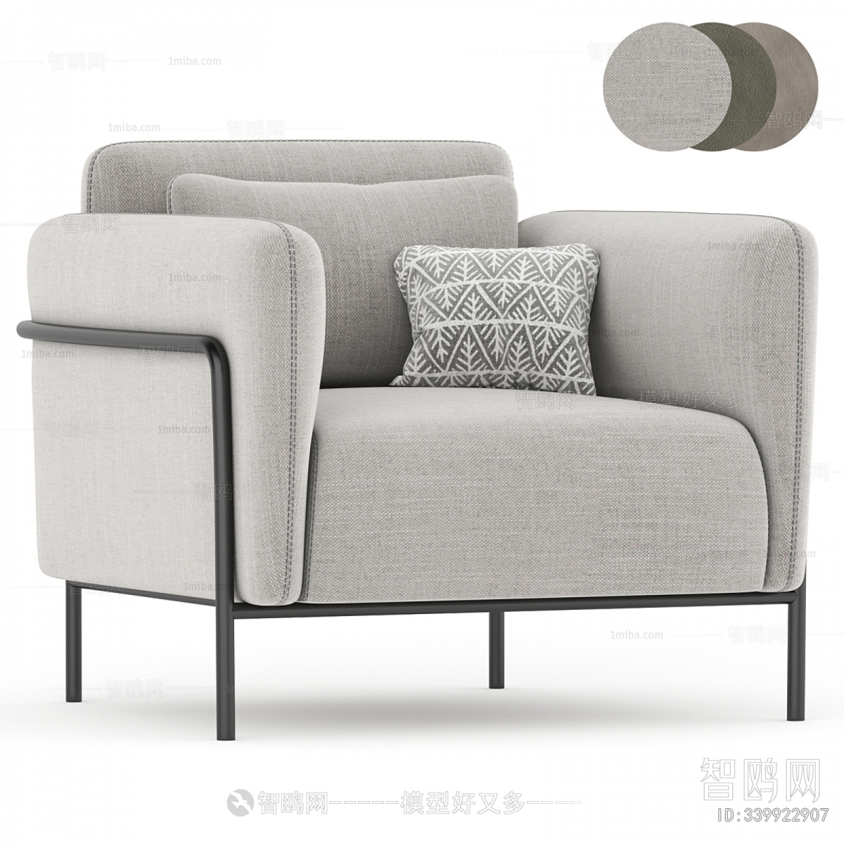 Modern Single Sofa