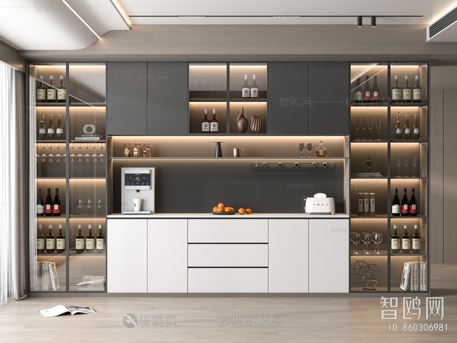 Modern Wine Cabinet