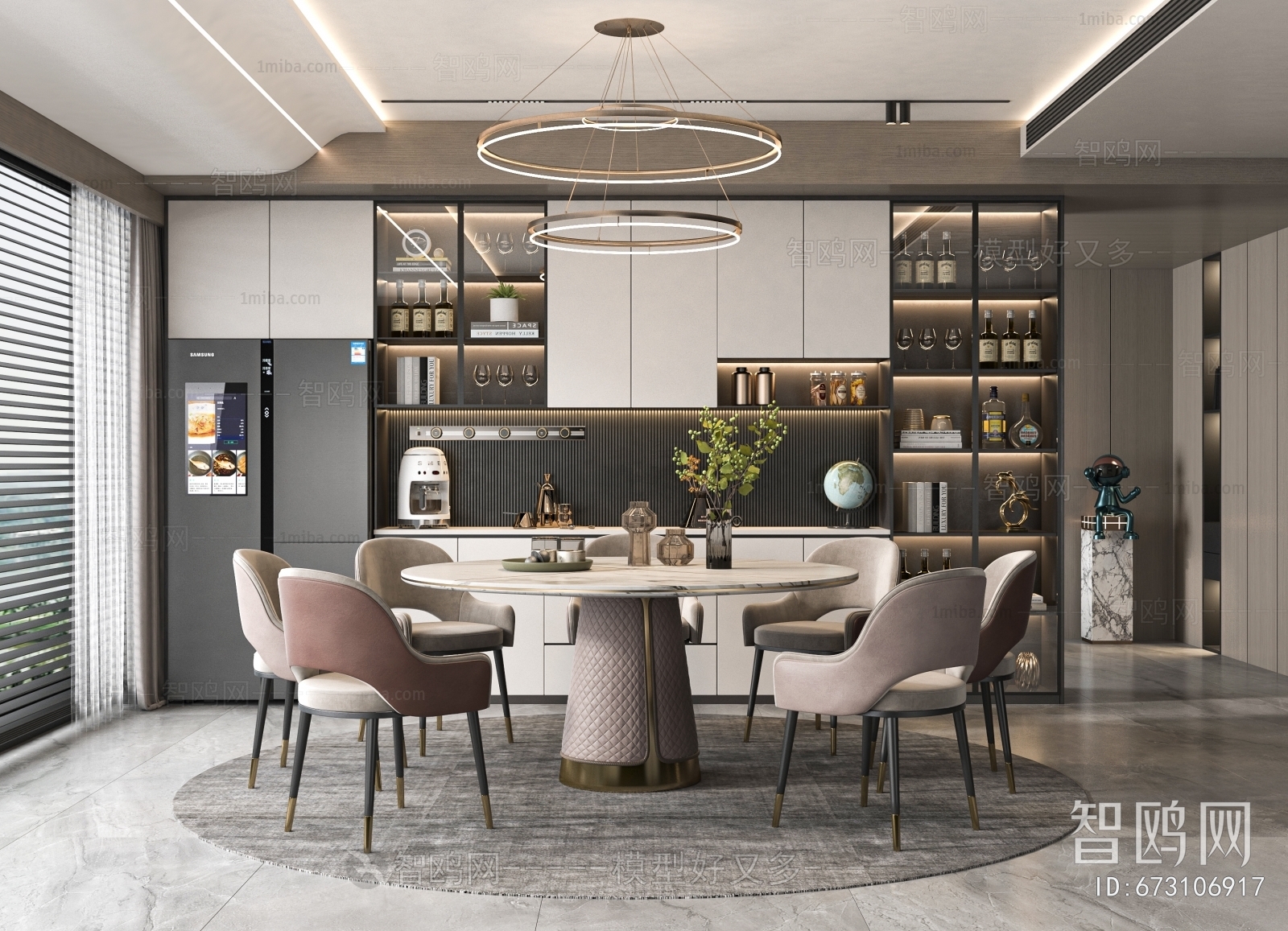 Modern Dining Room