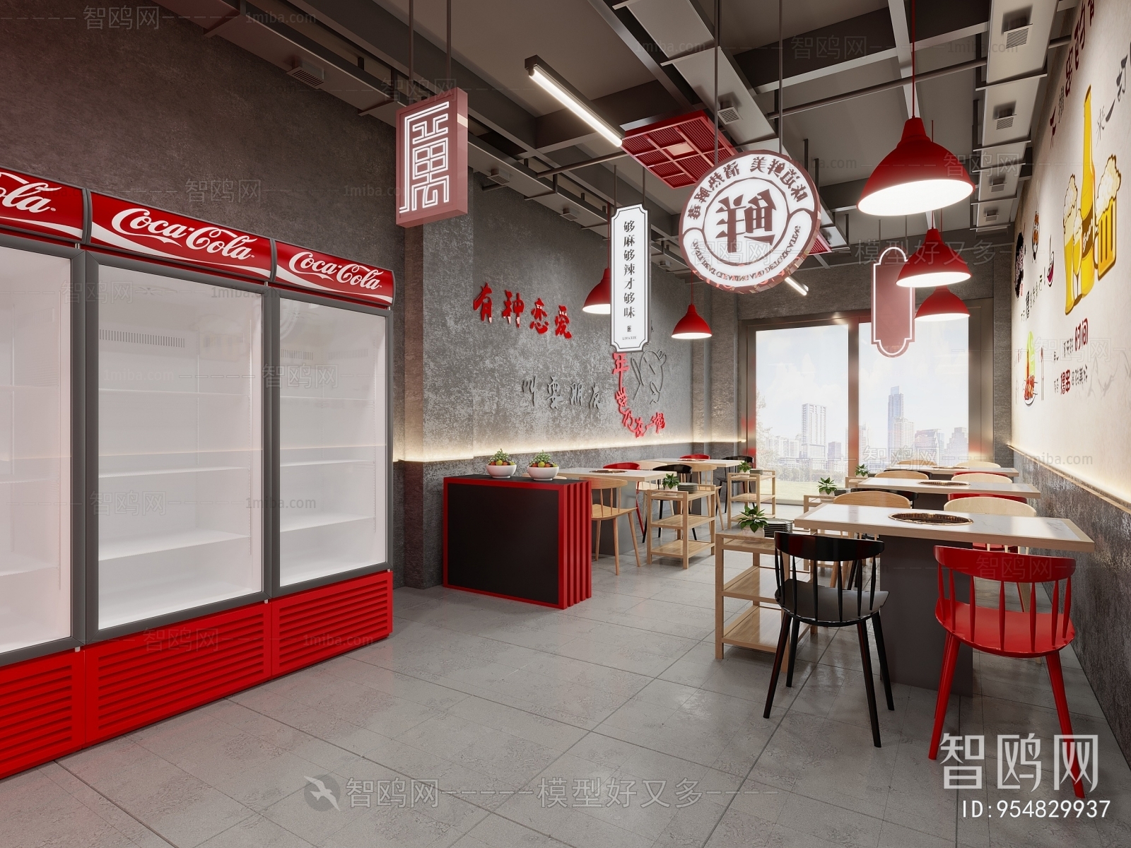 Industrial Style Hot Pot Restaurant