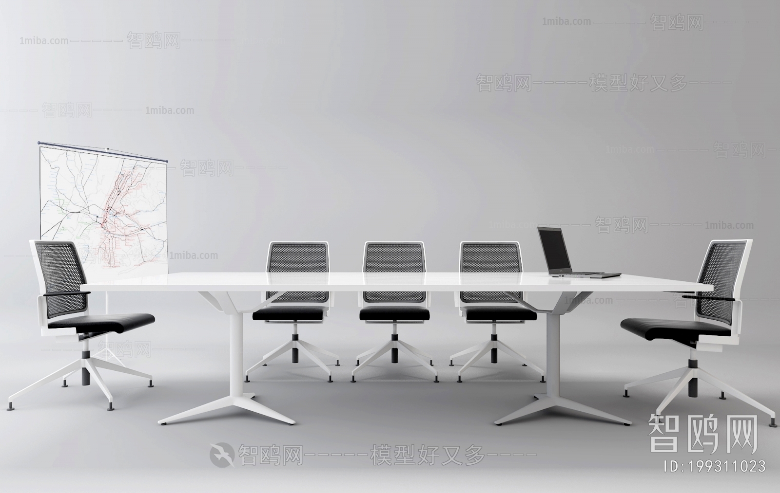 Modern Conference Table