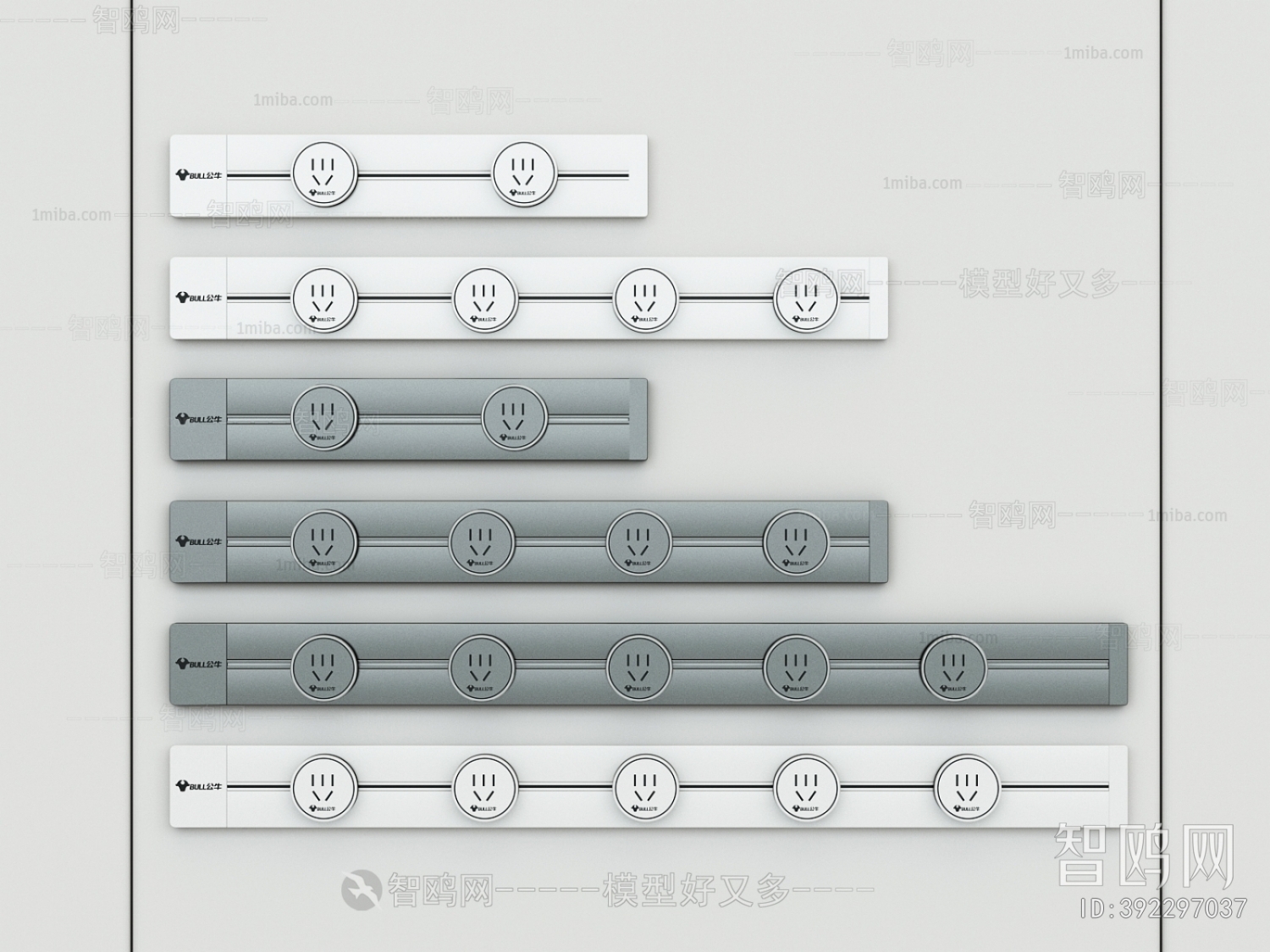 Modern Socket Panel