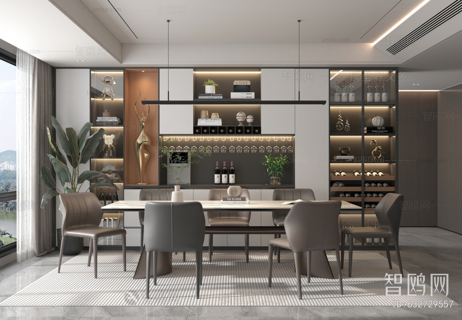 Modern Dining Room