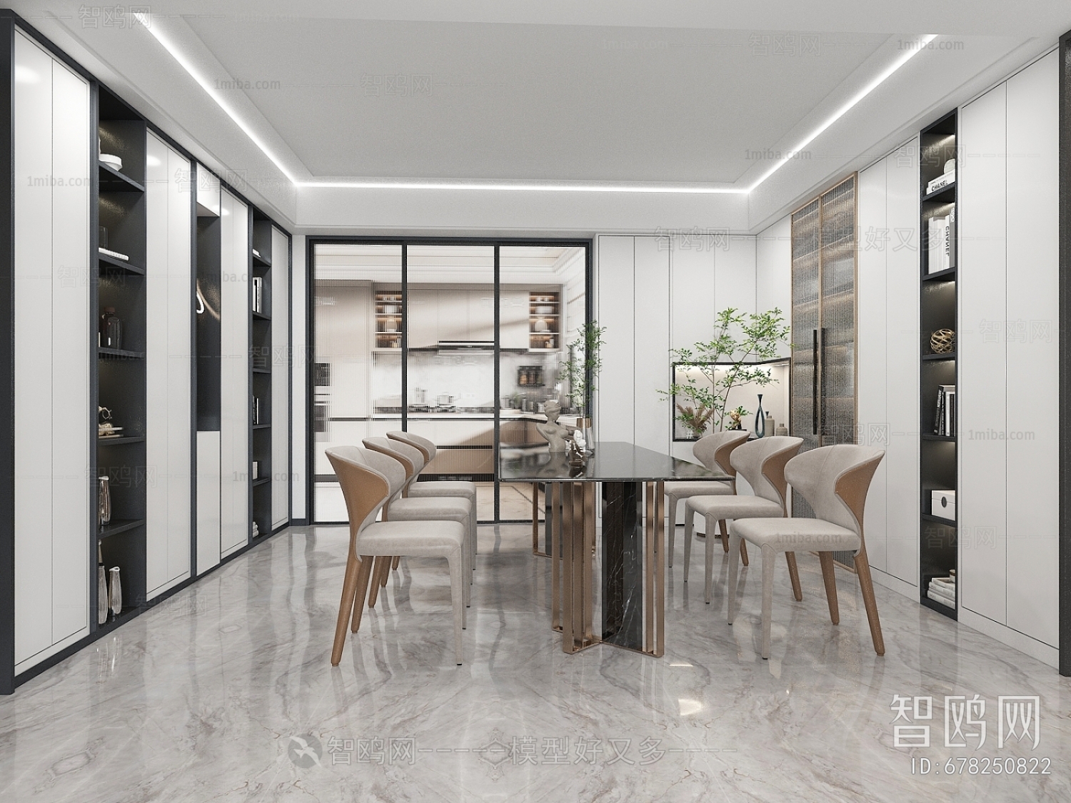 Modern Dining Room