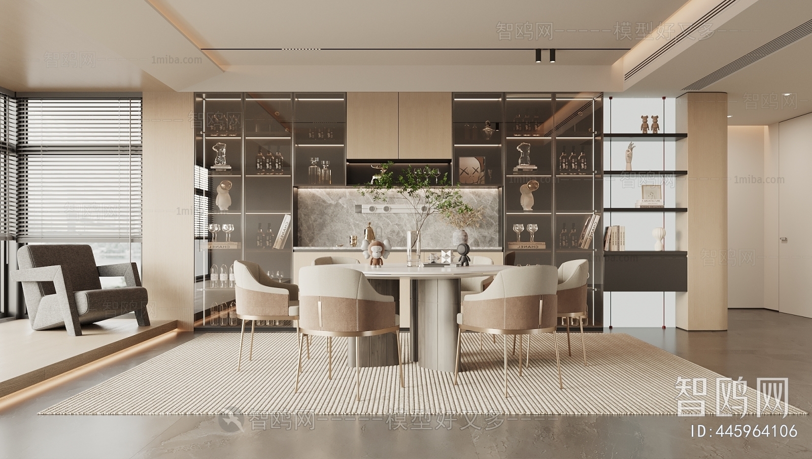 Modern Dining Room