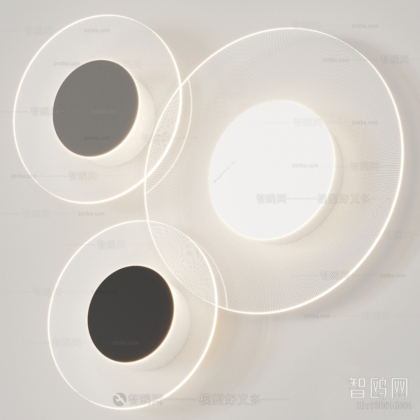 Modern Wall Lamp