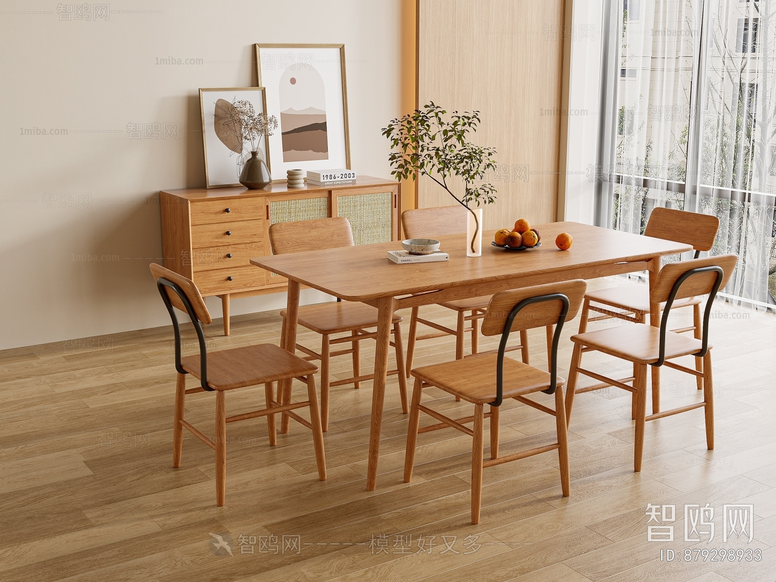 Modern Dining Table And Chairs