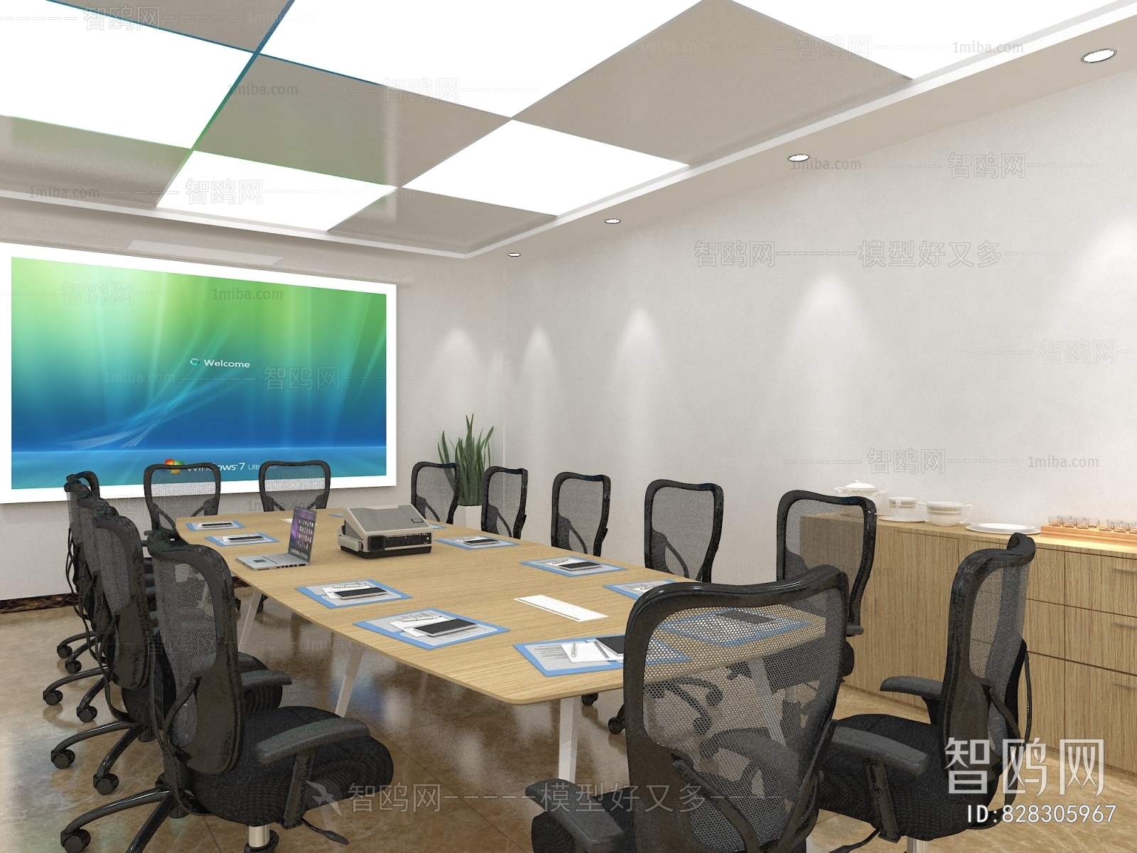 Modern Meeting Room