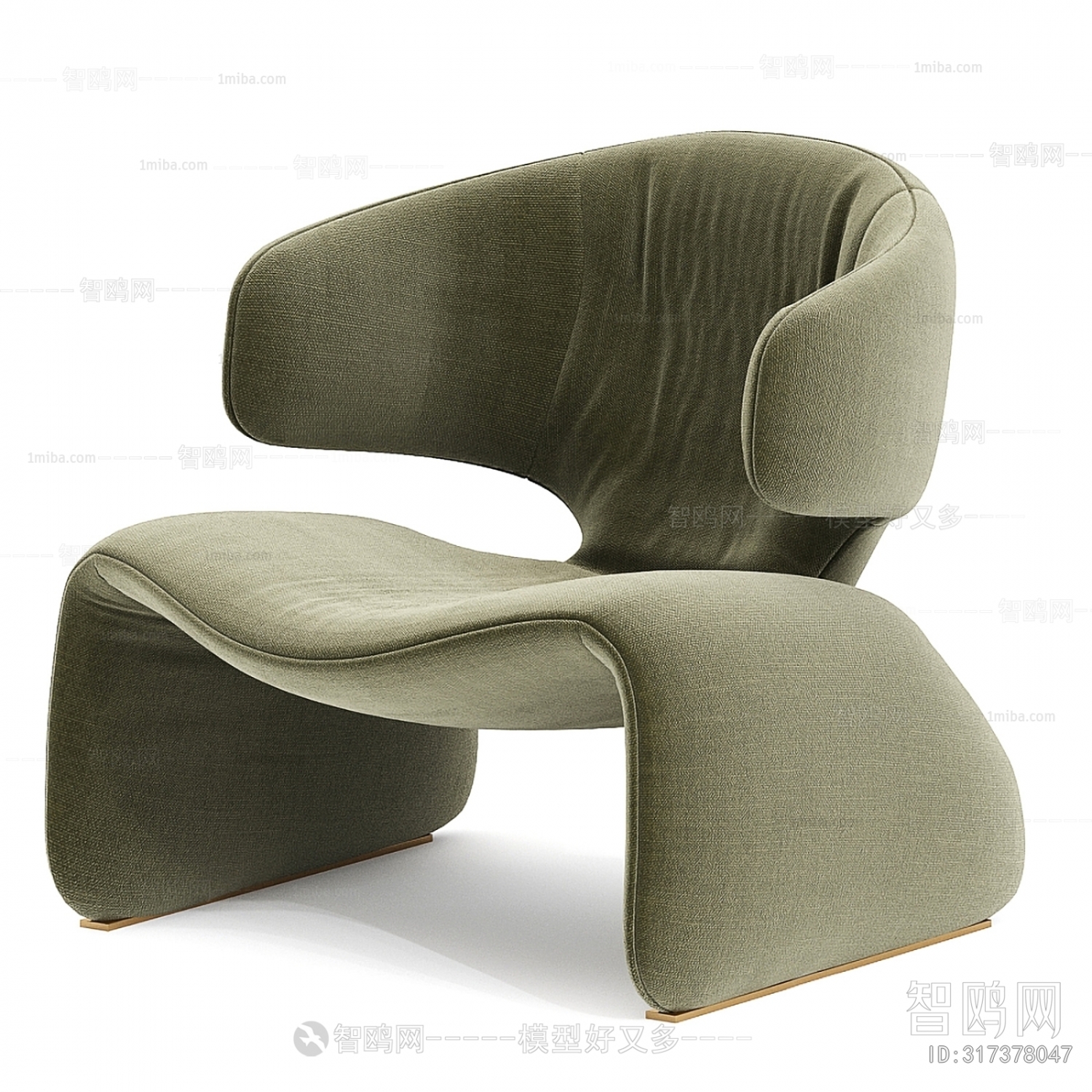 Modern Lounge Chair