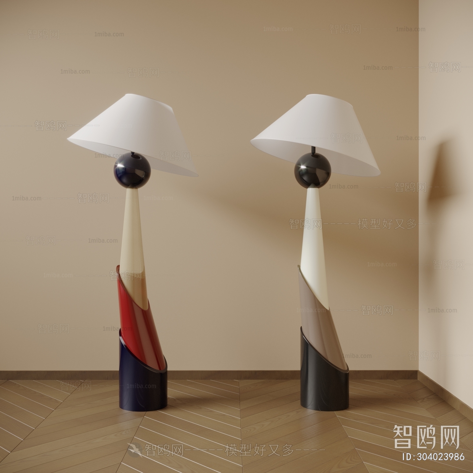 Modern Wabi-sabi Style Floor Lamp