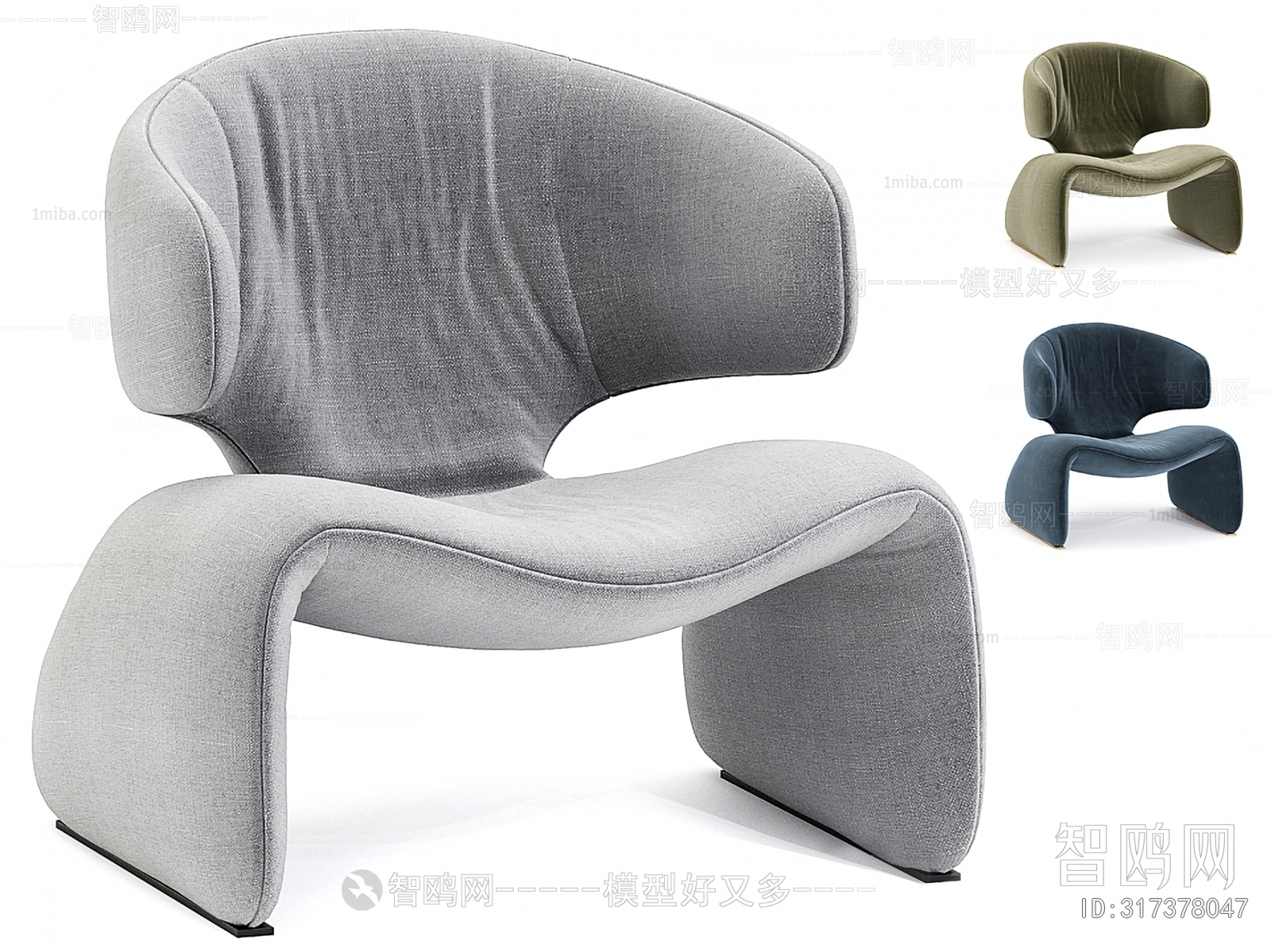 Modern Lounge Chair