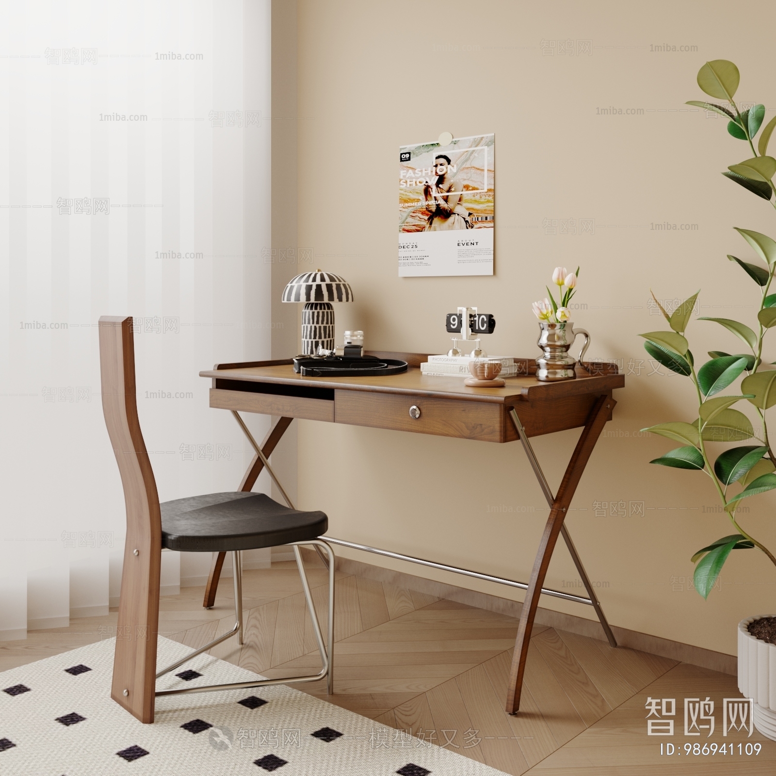 Modern Wabi-sabi Style Computer Desk And Chair