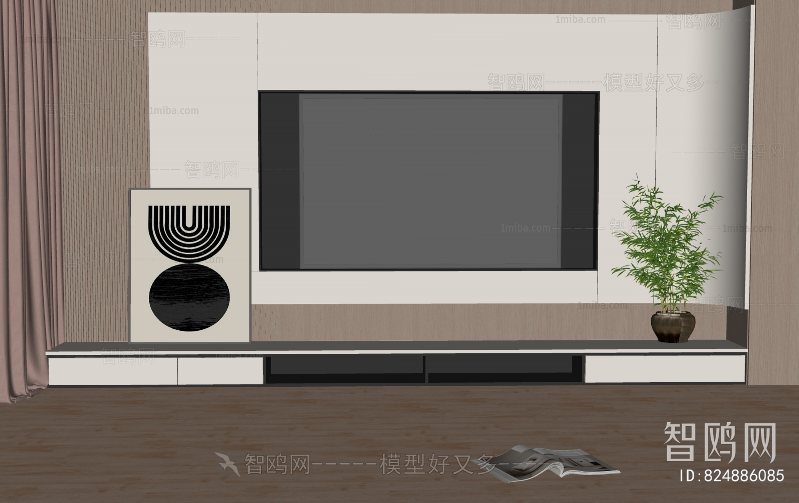 Modern TV Wall