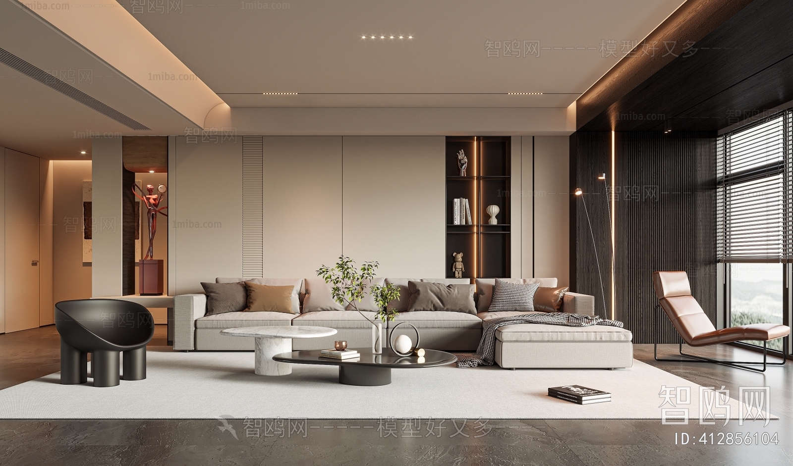 Modern A Living Room