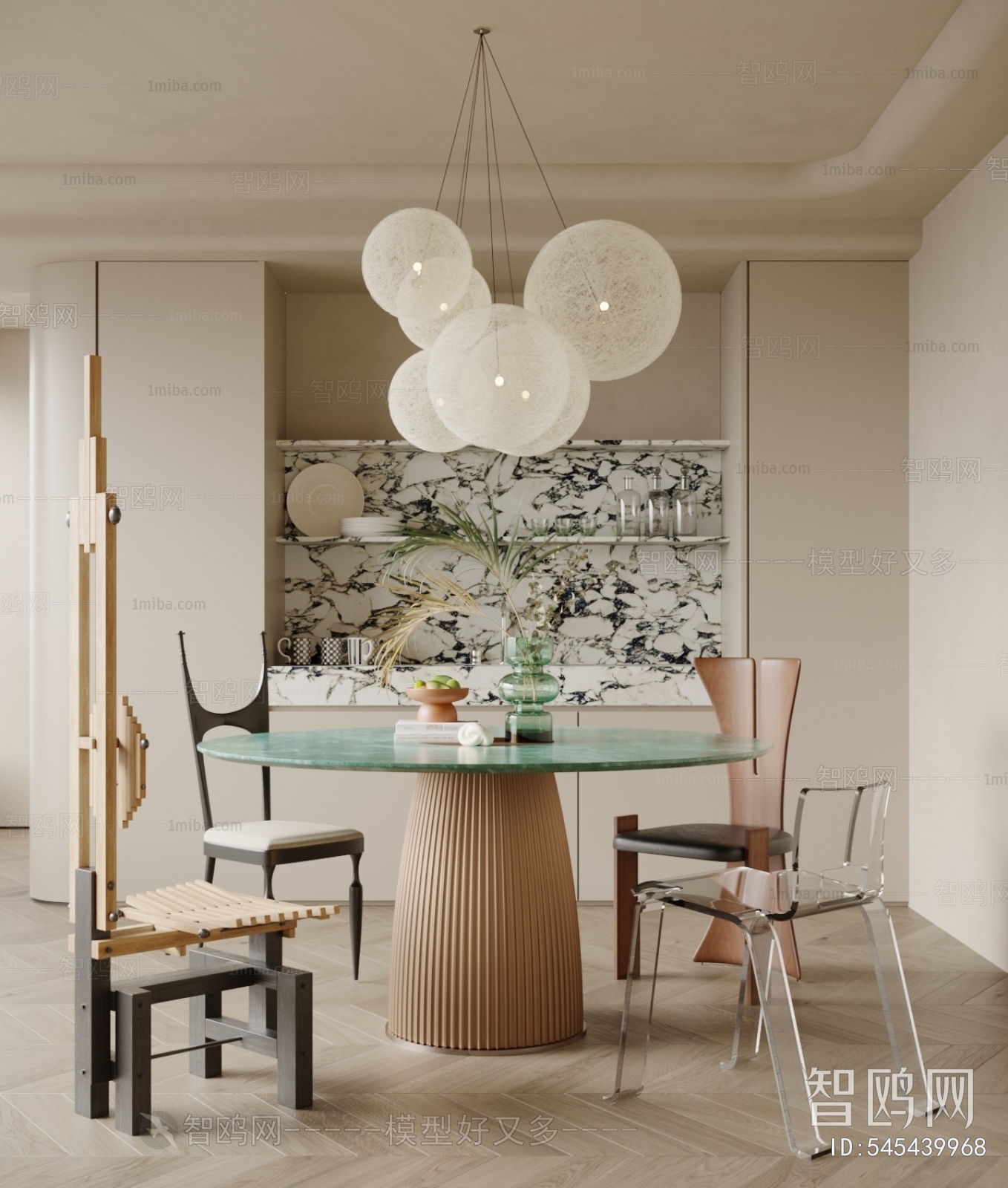 Modern Wabi-sabi Style Dining Room