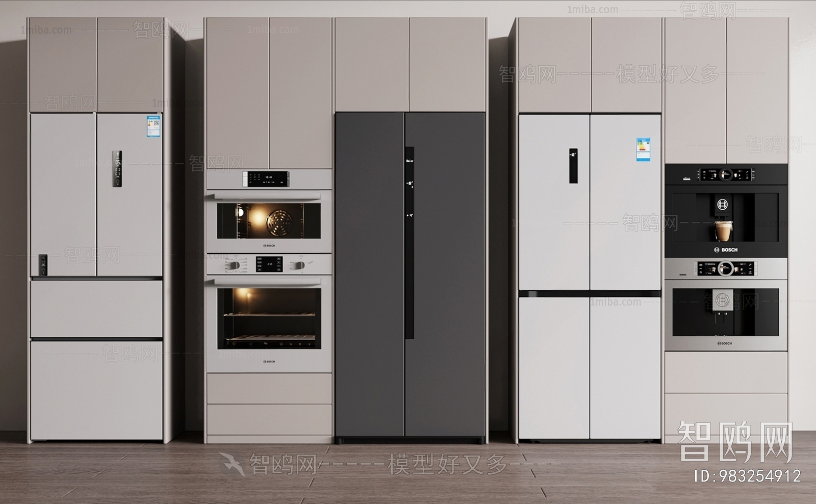 Modern Home Appliance Refrigerator