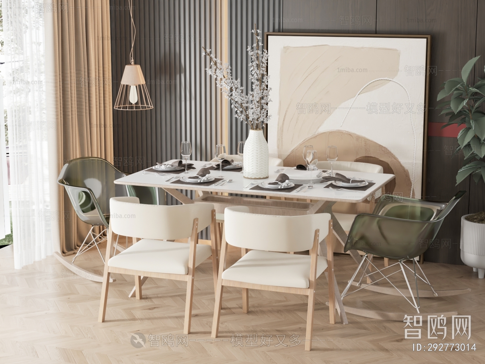 Modern Dining Table And Chairs