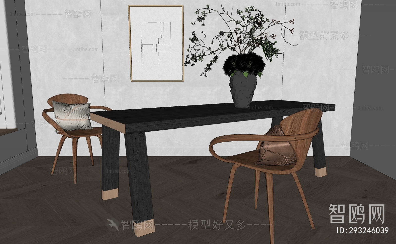 Wabi-sabi Style Dining Table And Chairs