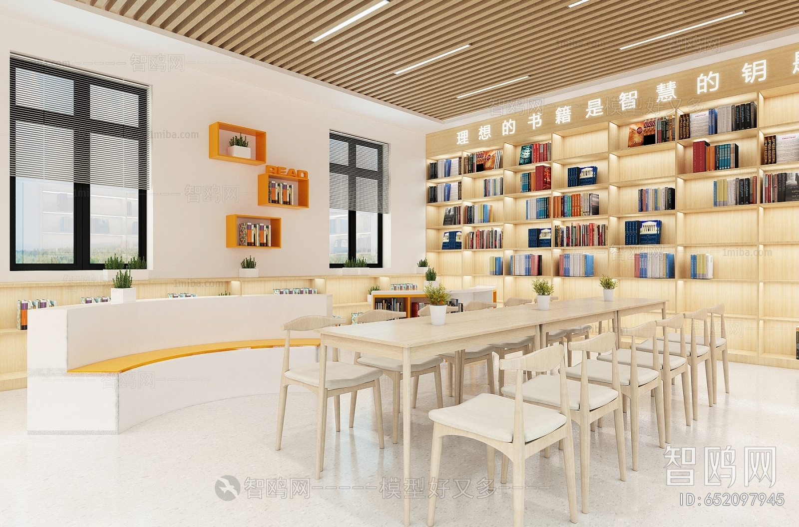 Modern Bookstore Book Bar