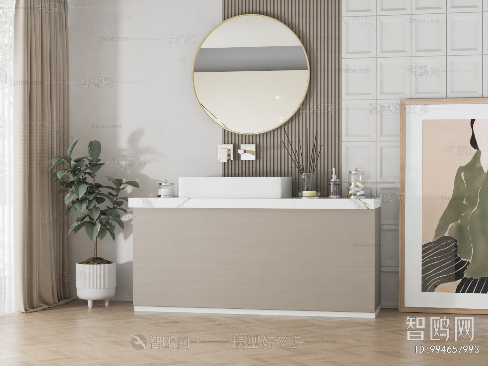 Modern Bathroom Cabinet