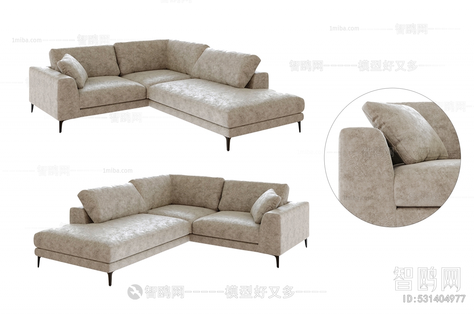 Modern Corner Sofa