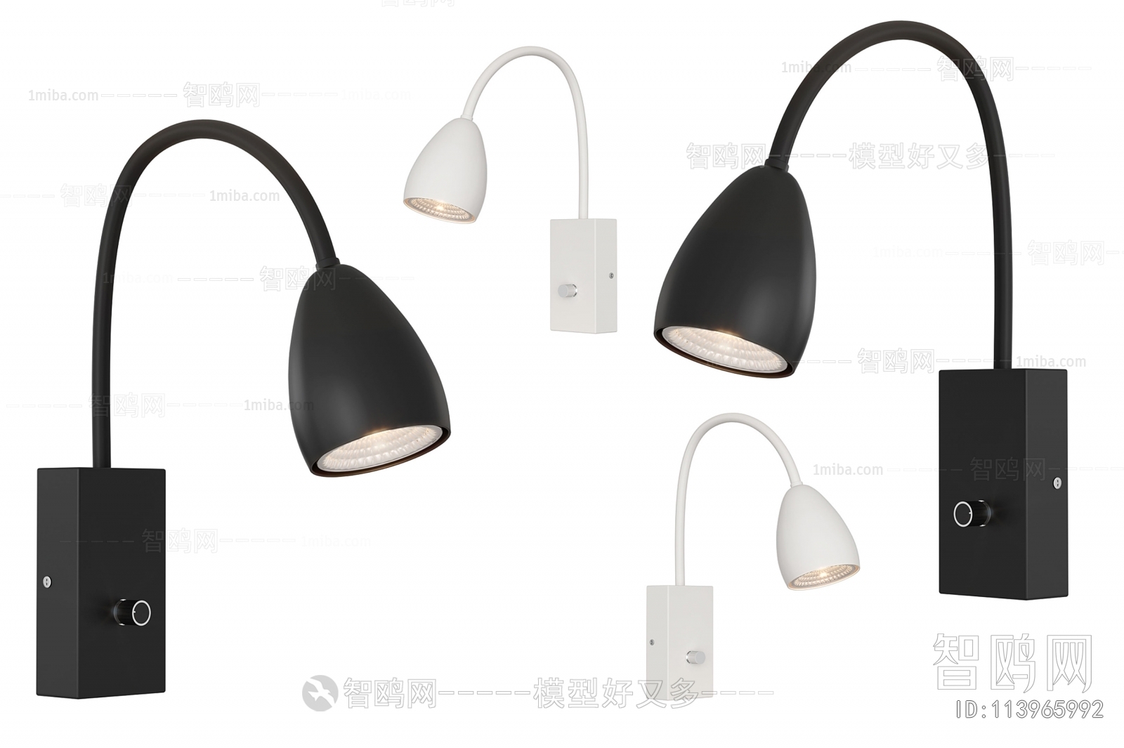 Modern Table Lamp