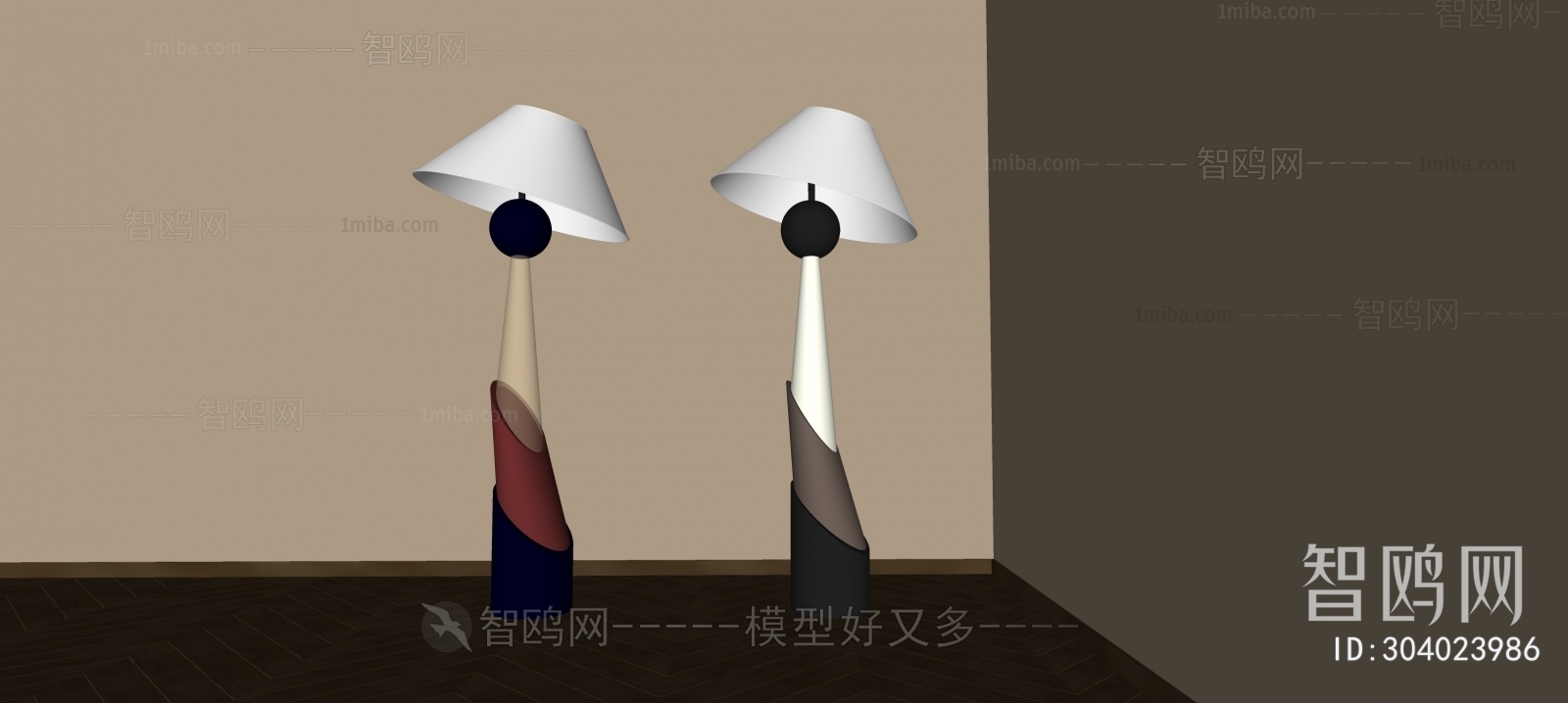 Modern Wabi-sabi Style Floor Lamp