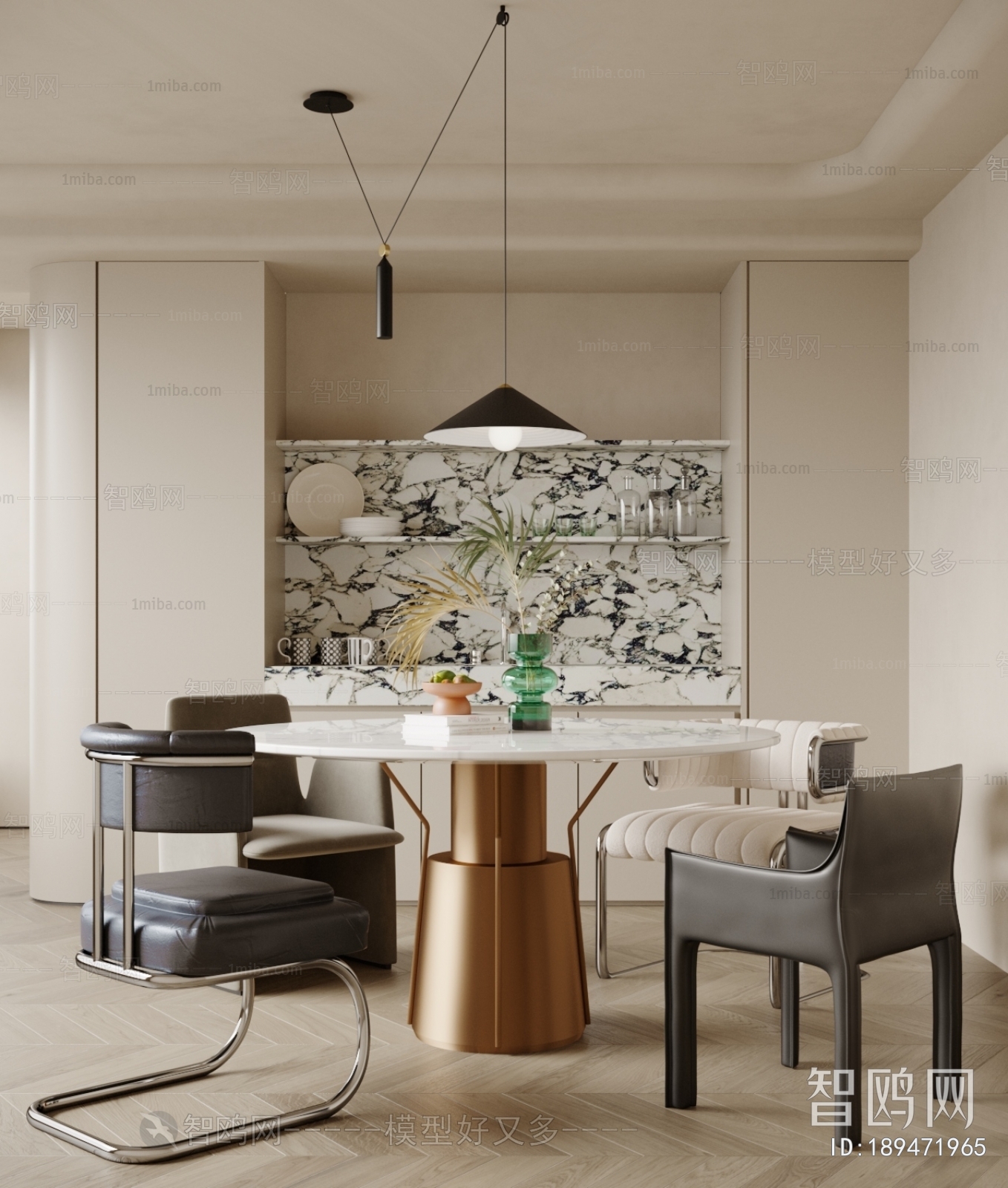 Modern Dining Room