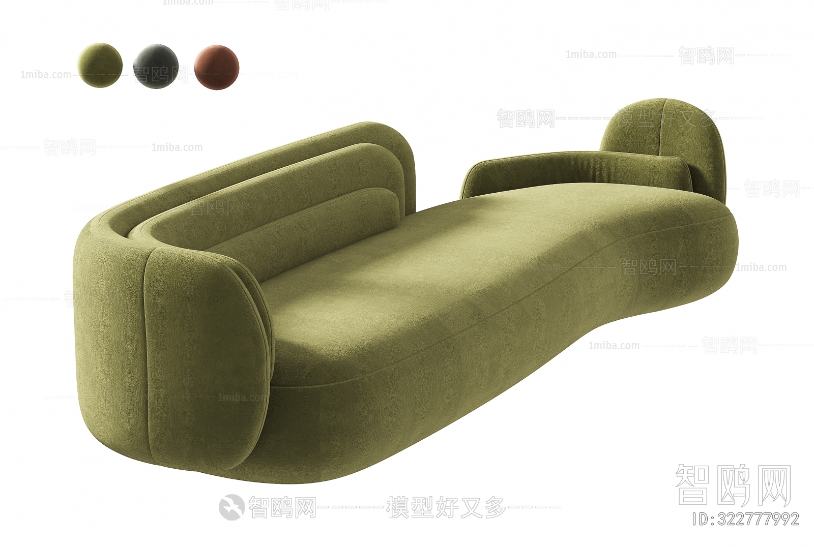 Modern Multi Person Sofa