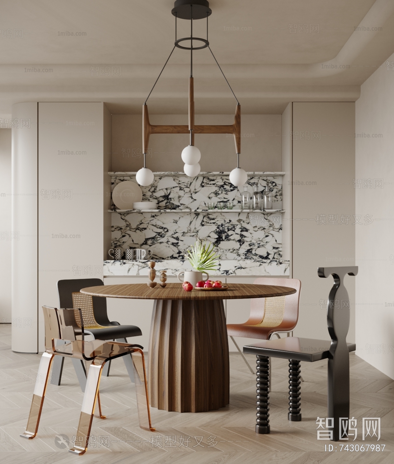 Modern Wabi-sabi Style Dining Room