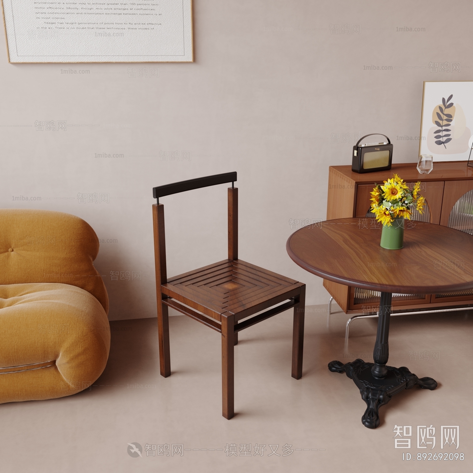Modern Wabi-sabi Style Leisure Table And Chair