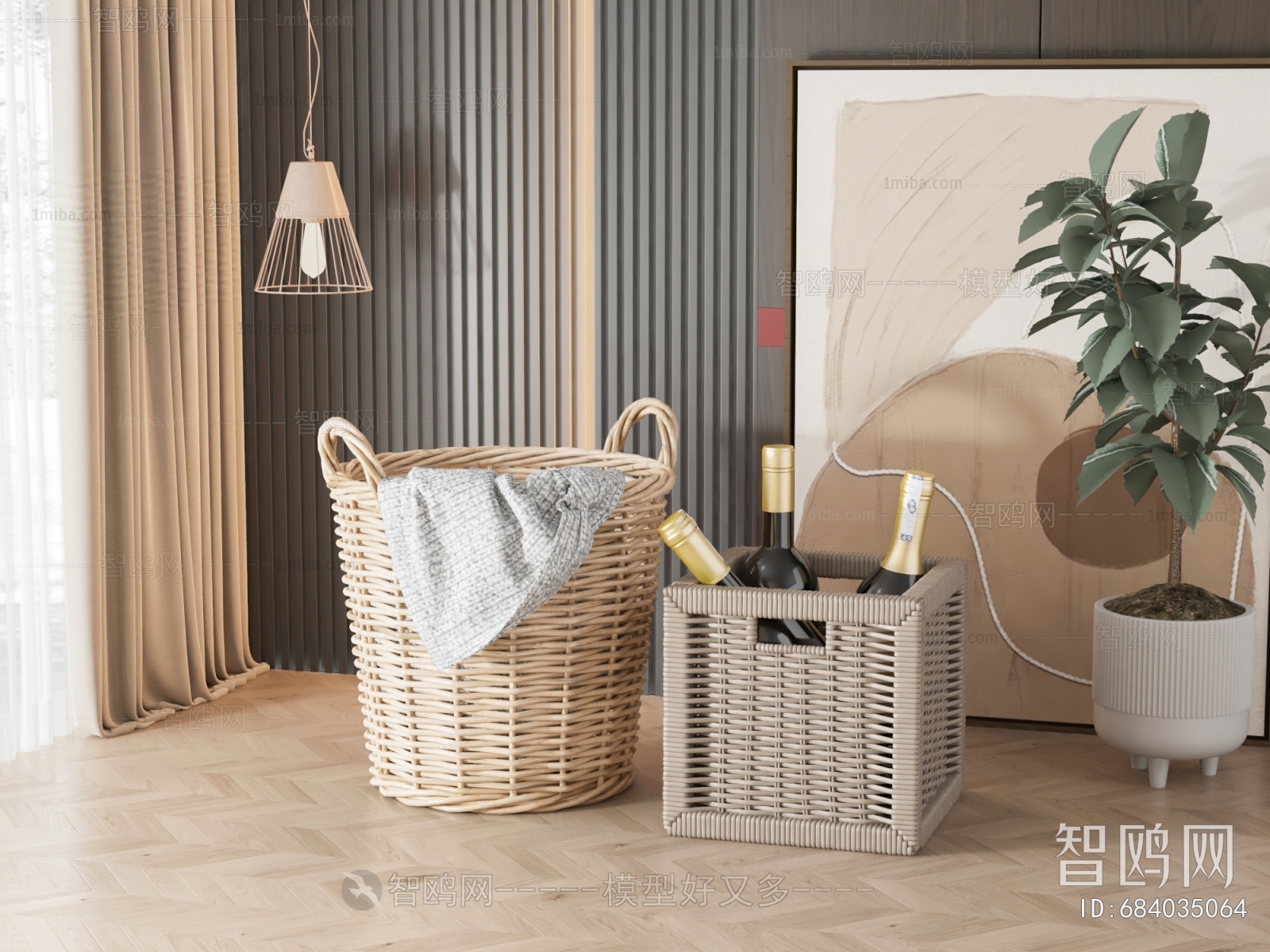 Modern Storage Basket