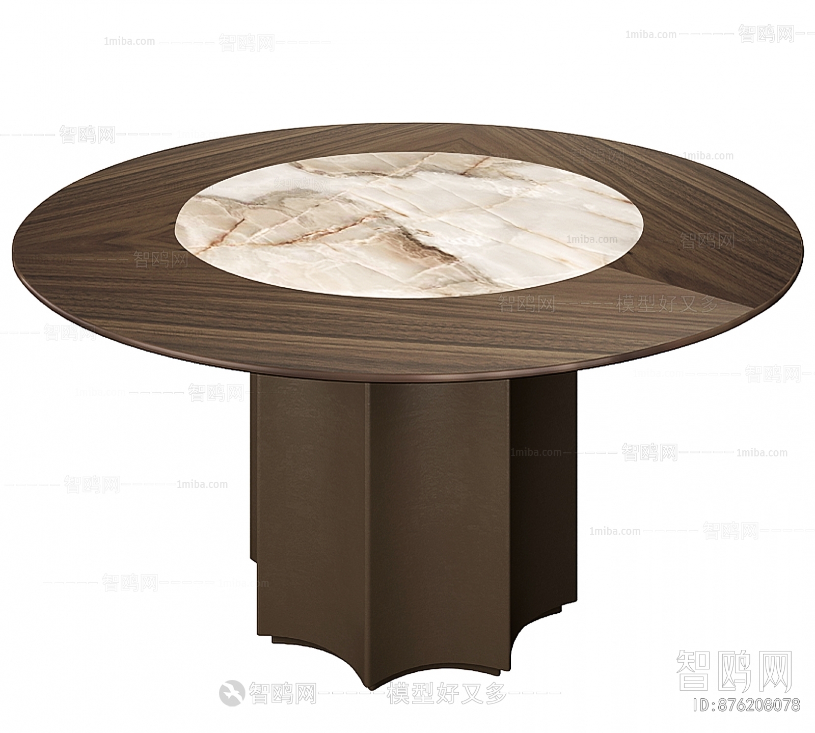 Modern Dining Table