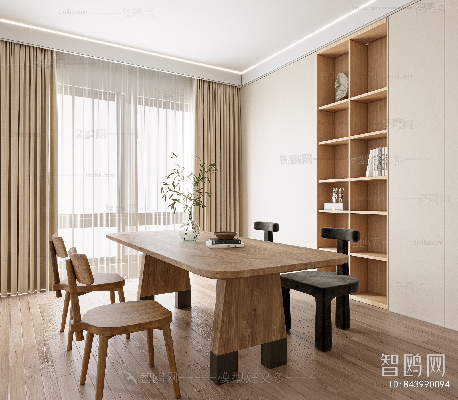 Modern Dining Room