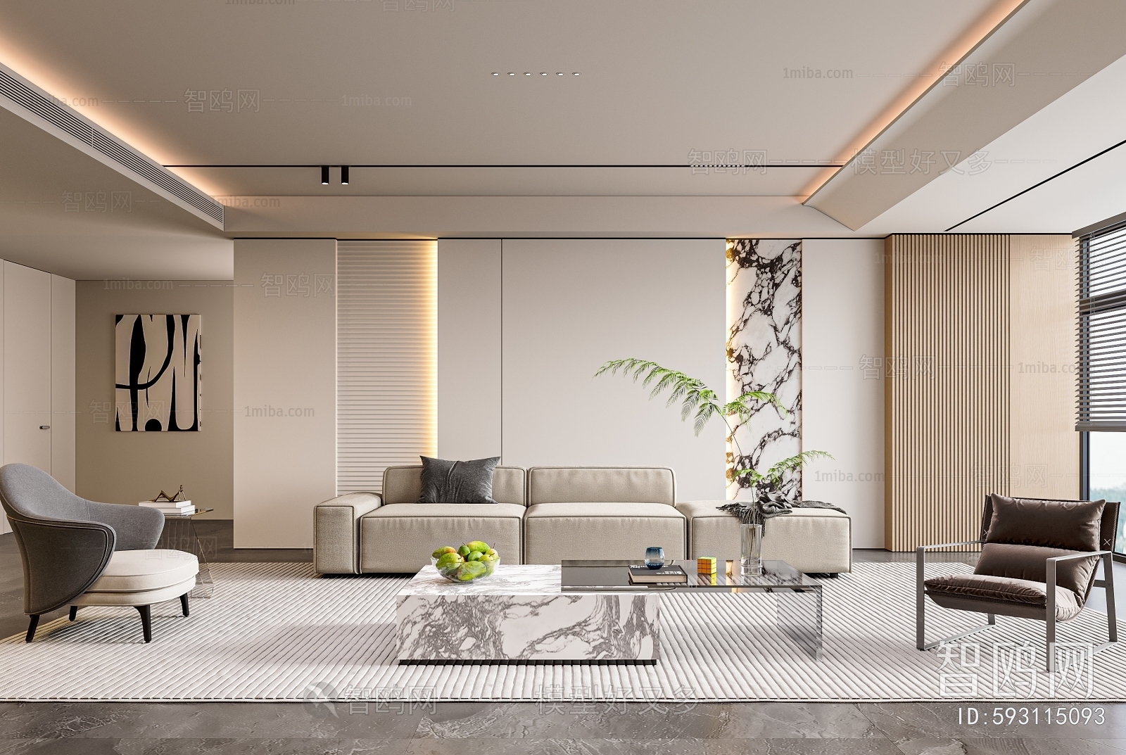 Modern A Living Room