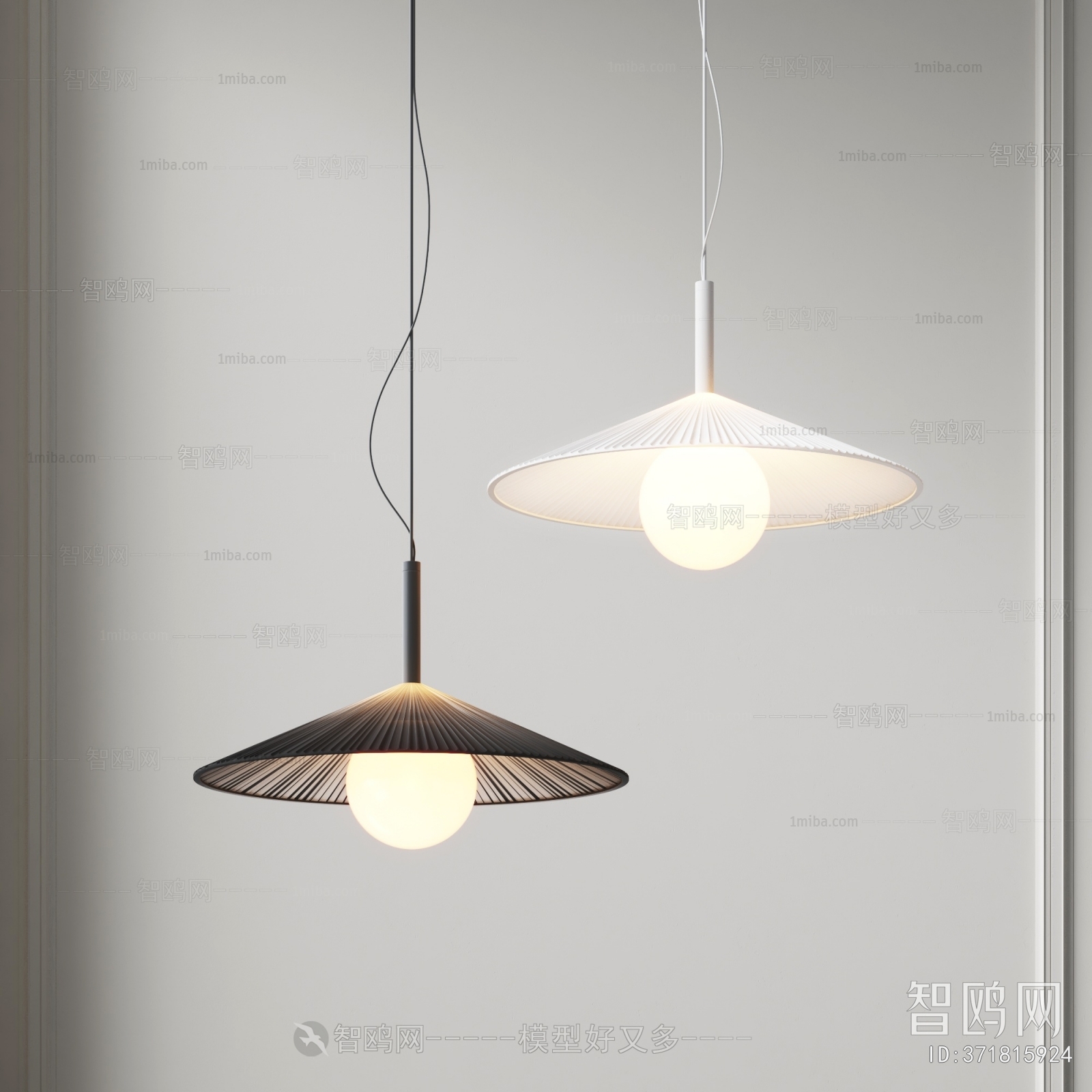 Modern Droplight