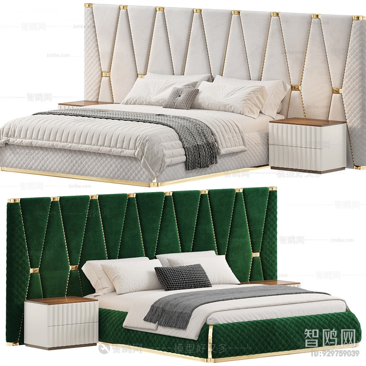 Modern Double Bed