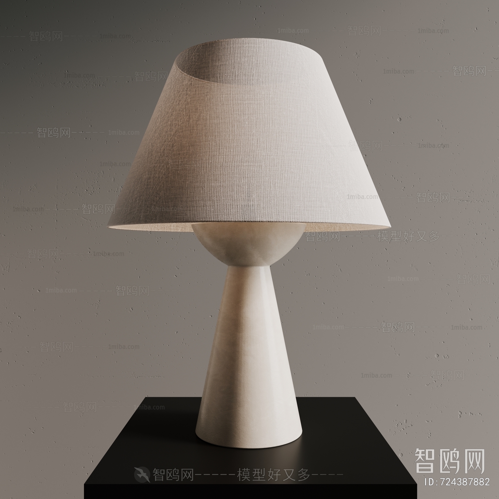 Modern Wabi-sabi Style Table Lamp