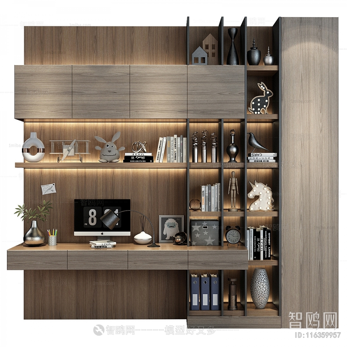 Modern Bookcase