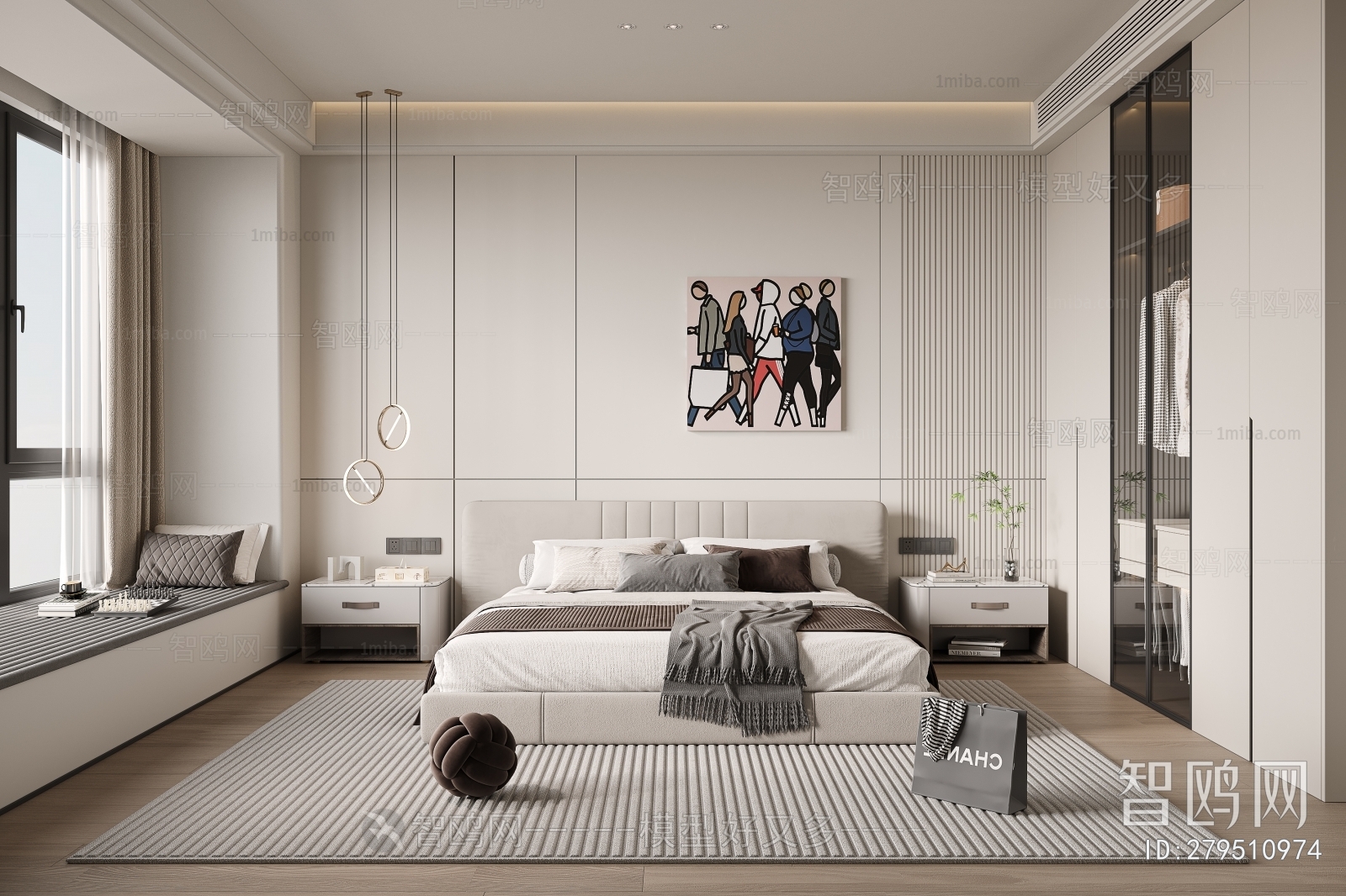 Modern Bedroom